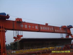 中铁大桥